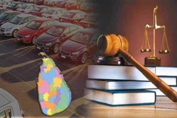 சட்டவிரோத வாகன இறக்குமதி: நீதிமன்றம் பிறப்பித்துள்ள உத்தரவு