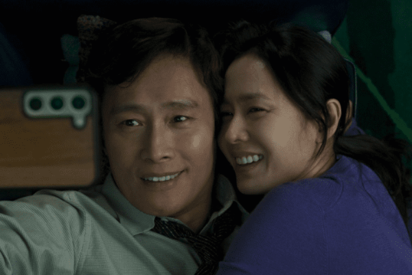 No other Choice திரை விமர்சனம் | No Other Choice Movie Review