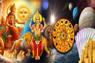 12 மாதங்களின் பின் மேஷத்தில் உருவாகும் புதாதித்ய ராஜயோகம்: இந்த ராசியினருக்கு பொற்காலம் ஆரம்பம்!