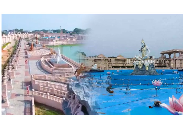 Mahakaleshwar Jyotirlinga