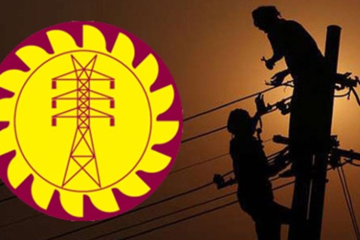 இலங்கை மின்சார சபை ஊழியர்களுக்கு வெளியான அறிவிப்பு | Retirement Of Ceylon Electricity Board Employees