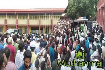 ஐந்து நாட்களின் பின்னர் கண்டெடுக்கப்பட்ட மாணவனின் ஜனாஸா நல்லடக்கம்