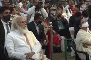 மோடி பங்கேற்ற நிகழ்ச்சியில் பேச மறுத்த மம்தா பேனர்ஜி