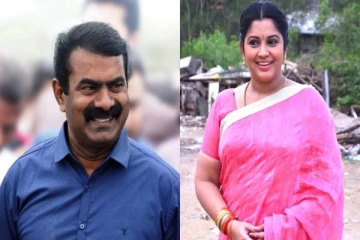 சீமான் விஜயலட்சுமிக்கு இடையே சமரச பேச்சுவார்த்தை? - உச்சநீதிமன்றம் அறிவுரை