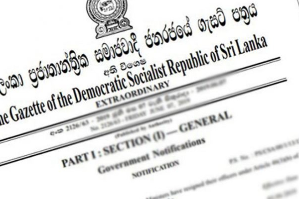 சிறிலங்கா சட்டமூலம் தொடர்பில் ஆராய புதிய திட்டம் | New Gazette Sl Govt Ranil Wickremesinghe Request சிறிலங்கா சட்டமூலம் தொடர்பில் ஆராய புதிய திட்டம் | New Gazette Sl Govt Ranil Wickremesinghe Request