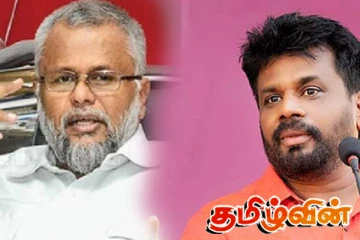 ஜனாதிபதிக்கு டக்ளஸ் கடிதம்!