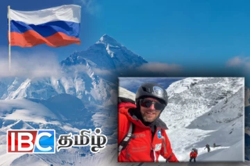 இமயமலை ஏற சென்ற ரஷ்ய வீரர்கள் சடலமாக மீட்பு!