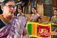 இலங்கை பெண்களின் பரிதாப நிலை.. வெளியான அதிர்ச்சி தகவல்!