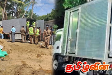 தங்காலையில் கைப்பற்றப்பட்ட ஐஸ் லொறி குறித்து வெளியான திடுக்கிடும் தகவல்கள்