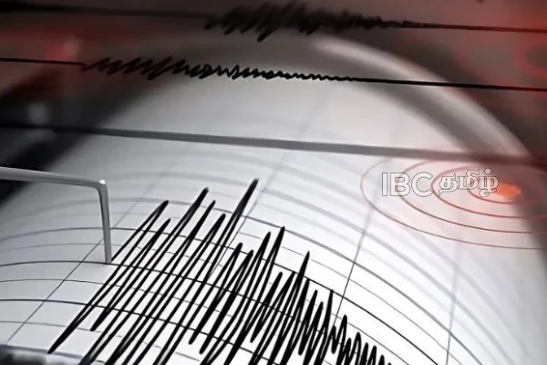 பாகிஸ்தானில் இன்று பதிவான நிலநடுக்கம் | Earthquake In Pakistan Today