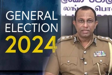 தேர்தல் பிரசார நடவடிக்கைகளுக்காக விசேட பாதுகாப்பு வேலைத்திட்டம் நடைமுறை