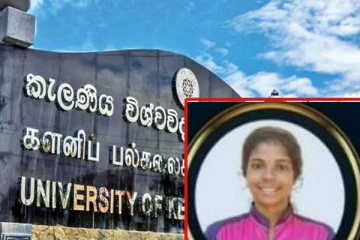 தேசிய ரீதியில் ஹொக்கி அணியில் தெரிவான மாணவிக்கு குவியும் வாழ்த்துக்கள்!