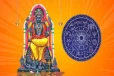 குரு பெயர்ச்சியால் கோடீஸ்வர யோகம் பெறப்போகும் ராசி