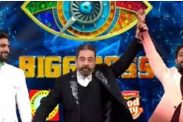டைட்டில் வின்னர் ஆரிக்கு கிடைத்த பரிசு தொகை எத்தனை லட்சம் தெரியுமா? வாவ்.... இன்ப அதிர்ச்சியில் ரசிகர்கள்! காட்டுத் தீயாய் பரவும் தகவல்