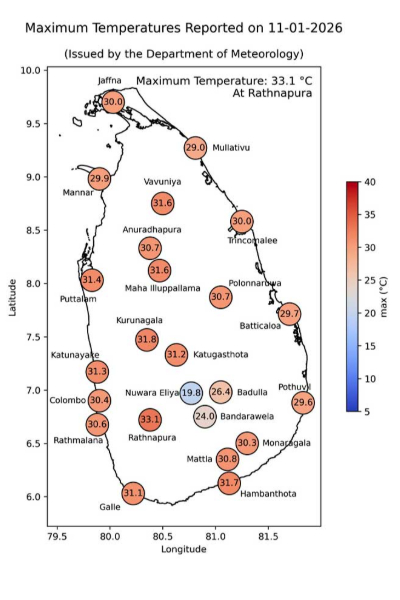 කුණාටුව ඉවර වෙද්දී ඔන්න දැන් අලුත් ප්රශ්ණයක් | Sri Lanka Max Min Temperatures Jan 11 කුණාටුව ඉවර වෙද්දී ඔන්න දැන් අලුත් ප්රශ්ණයක් | Sri Lanka Max Min Temperatures Jan 11
