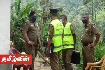 தந்தையை கூரிய ஆயுதத்தால் தாக்கி கொலை செய்த மகன் - பொலிஸார் தீவிர விசாரணை