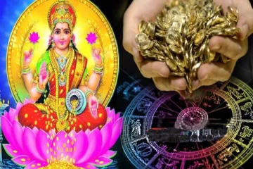 ராஜயோகம் யாருக்கெல்லாம் அமையும் ; இன்றைய நாளுக்கான ராசிப்பலன்