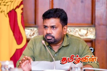 தமக்கென ஒரு இடம் - அழகான வாழ்க்கை! ஜனாதிபதி பிறப்பித்துள்ள உத்தரவு