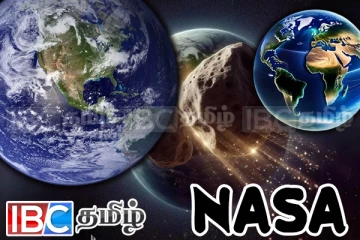 பூமியை தாக்கவிருக்கும் குறுங்கோள் : விடுக்கப்பட்டுள்ள கடும் எச்சரிக்கை