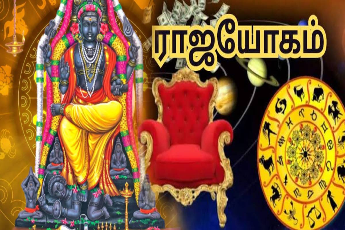 ஜூலை 14 முதல் அஸ்தமிக்கும் குரு பகவான் : இந்த ராசிகளின் அதிர்ஷ்டம் பிரகாசிக்கப்போவது உறுதி! | Jupiter Combust On July 14 Who Get Career Growth ஜூலை 14 முதல் அஸ்தமிக்கும் குரு பகவான் : இந்த ராசிகளின் அதிர்ஷ்டம் பிரகாசிக்கப்போவது உறுதி! | Jupiter Combust On July 14 Who Get Career Growth