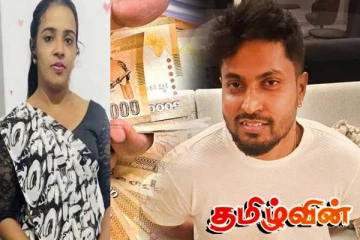 செவ்வந்தியின் விசாரணையில் சிக்கிய கெஹெல்பத்தர பத்மே: சொத்துக்கள் பறிமுதல்