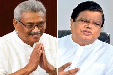 கோட்டாபய முன்னாள் ஜனாதிபதிக்கான சிறப்புரிமையின் கீழ் வாழ்கிறார்:பந்துல குணவர்தன