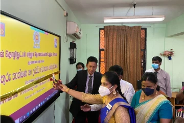 திருகோணமலை வலயக்கல்வி அலுவலகத்திற்குரிய கணனி வள நிலையம் திறந்து வைப்பு(Photos)