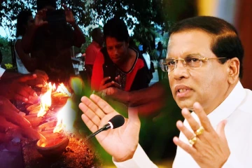 தமிழ் மக்களின் மனதை மேலும் புண்படுத்த வேண்டாம்: மைத்திரிபால கோரிக்கை