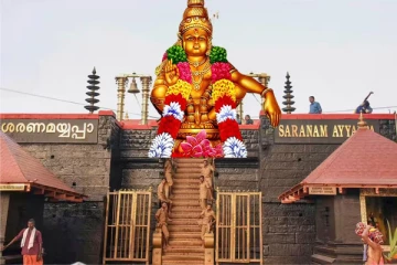 ஐயனுக்கு மாலை அணிந்து சபரிமலை செல்பவர்களுக்கு உதவும் புதிய App..!