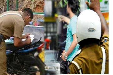 போக்குவரத்து அபராத தொகையை இரவு நேரங்களில் செலுத்த புதிய வசதி - செய்திகளின் தொகுப்பு