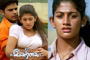 19 வயதில் அப்பா வயது நபரை ரகசிய திருமணம் செய்த ஷாம் பட நடிகை!.. வெளிச்சத்துக்கு வந்த உண்மை