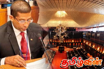 சுரேஷ் சலே கைது விவகாரம்: மார்ச் 3ஆம் திகதி சபையில் விவாதங்கள்