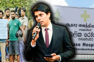 சாவகச்சேரி வைத்தியசாலை விவகாரம்: வைத்தியர் அர்ச்சுனா இழைத்த பெரும் தவறு