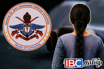 பரிதாபமாக பலியான கொத்தலாவல பல்கலை மாணவி