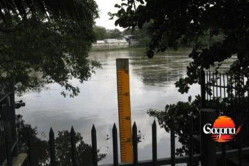 කැළණි වේල්ල පිටාර ආසන්නයි - අවට ඉන්න ජනතාවට දැනුම්දීමක්