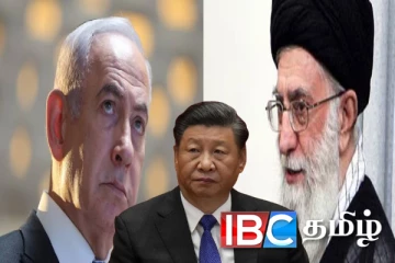 இஸ்ரேல் ஈரான் பதற்றம் : இடையில் புகுந்த சீனா