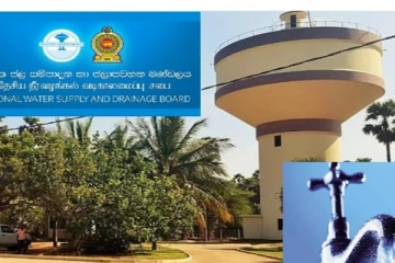 மன்னார் மாவட்ட மக்களுக்கு விடுக்கப்பட்டுள்ள அவசர வேண்டுகோள் (PHOTOS)