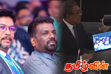 புறக்கணிக்கப்பட்ட சிங்களம் மற்றும் தமிழ் மொழிகள்.. சபையில் ஹர்ஷ டி சில்வா காட்டம்!