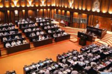 දරුණු අර්බුදය.. හමුවේ රජය ගත් තීරණය..