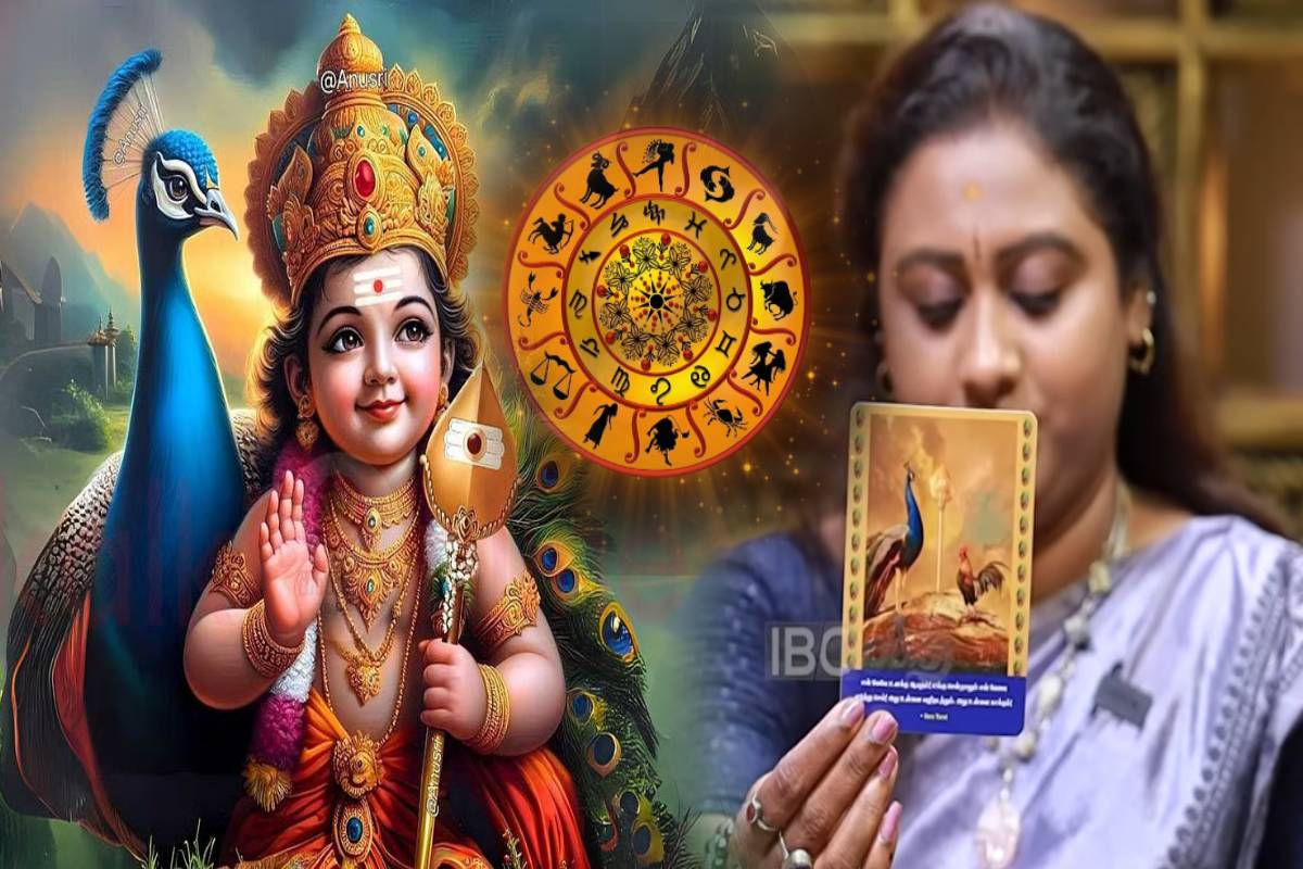 இணைந்தே வரும் கிருத்திகை - சஷ்டி: 12 ராசிக்கும் முருகபெருமான் சொல்லும் செய்தி | Murugar Tarot Message For 12 Zodiac Signs இணைந்தே வரும் கிருத்திகை - சஷ்டி: 12 ராசிக்கும் முருகபெருமான் சொல்லும் செய்தி | Murugar Tarot Message For 12 Zodiac Signs