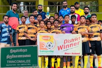 காற்பந்தாட்ட போட்டியில் வெற்றி பெற்ற கிண்ணியா மத்திய கல்லூரி