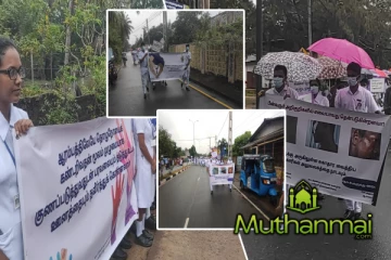 ஆரையம்பதியில் இனங்காணப்பட்டுள்ள தொழுநோயாளர்கள்! முன்னெடுக்கப்பட்ட நடவடிக்கை