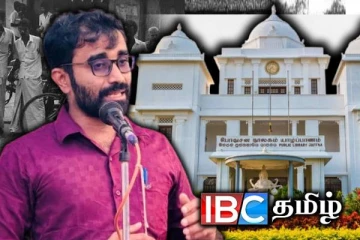 யாழ்.நூலக எரிப்பு தொடர்பில் விசாரணை செய்யுங்கள் - இளங்குமரன்