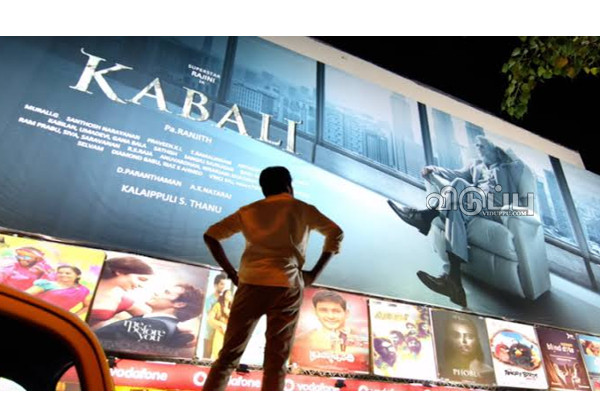 கோடிக்கணக்கில் கடன்!! கல்லா கட்ட புது தொழிலை ஆரம்பித்த சிவகார்த்திகேயன்.. | How To Pay Full Debt Sivakarthikeyan Who Is Greedy
