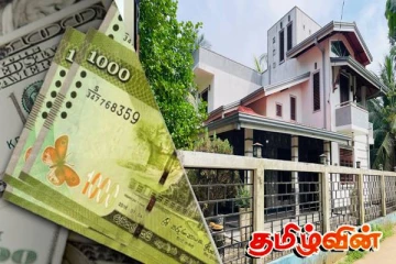 சட்டவிரோதமாக பல கோடி ரூபா சொத்து சேர்த்த நபர் - பறிமுதல் செய்யப்பட்ட ஆடம்பர வீடு