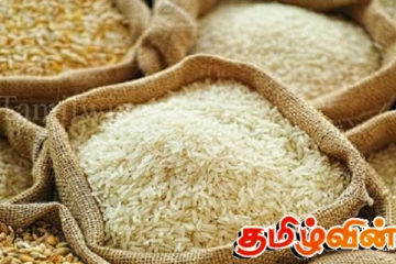 அரிசி விலை தொடர்பில் விசேட வர்த்தமானி அறிவித்தல்