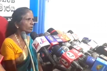 கோட்டாபயவுடனான சந்திப்பை கூட்டமைப்பு புறக்கணிக்க வேண்டும் - காணாமல் ஆக்கப்பட்டவர்களின் உறவுகள் வேண்டுகோள்!