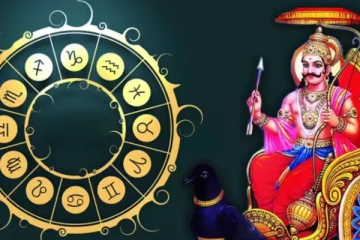 சனி தோஷத்தில் இருந்து விடுபட செய்யவேண்டிய 7 முக்கியமான பரிகாரங்கள்