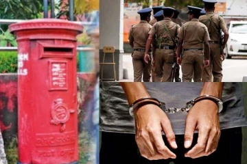 தபால் மூலம் போதைப்பொருள் கடத்தல்: அதிரடியாக இருவர் கைது