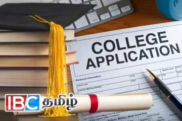 உயர் தரப் பரீட்சையில் சித்தி பெற்றவர்களுக்கு வெளியான அறிவிப்பு